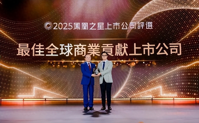 潍柴动力获凤凰之星最佳全球商业贡献奖，如何从出海走向共建？