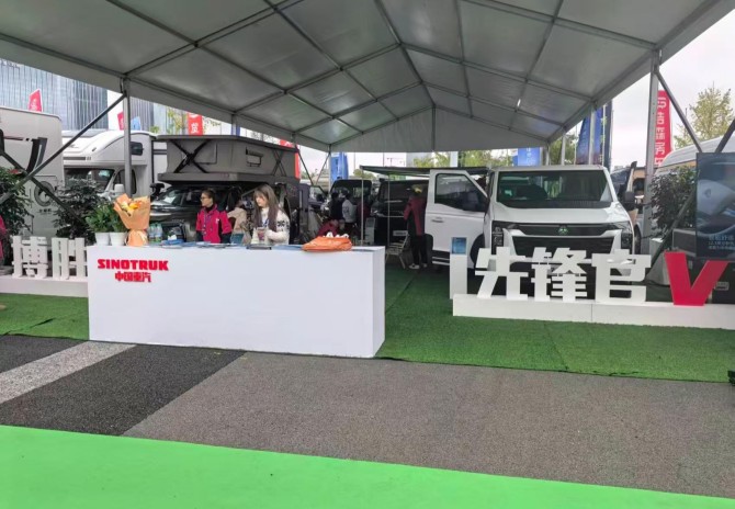 中国重汽轻型汽车登陆成都房车展，五款旅居车构建出行新形态