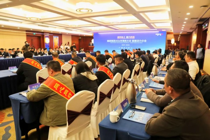 从内河到远洋：潍柴船舶动力2025交出亮丽答卷